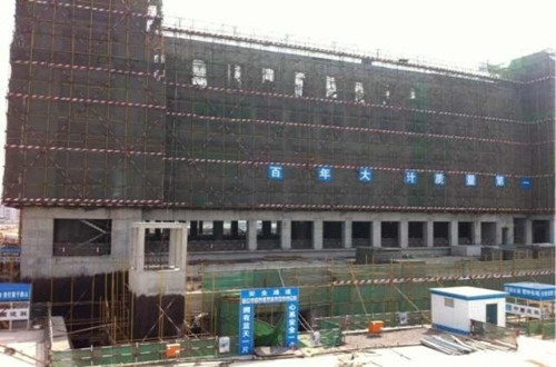 通州阳光保险